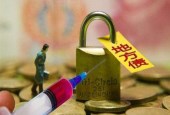 隐性债务治理再攻坚：财政部全面摸底债务规模
